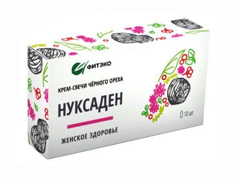 Тукофитомол Свечи Купить В Ростове На Дону